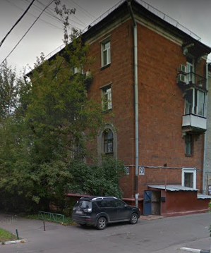 Москва улица Зорге дом 20
