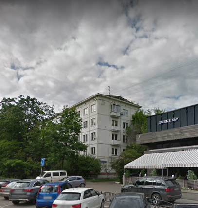 Москва улица Маршала Рыбалко дом 20