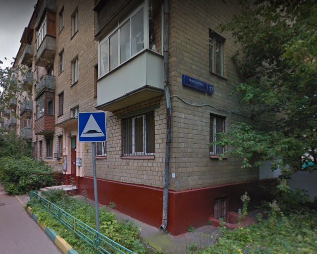 фото дома улица Максимова дом 12