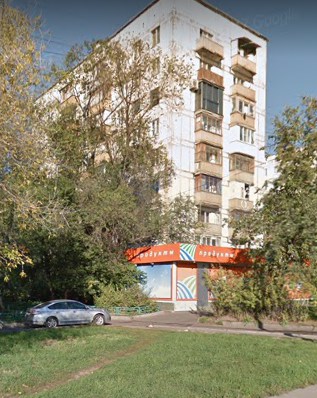 Москва Волоколамское шоссе дом 18
