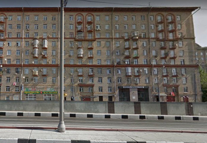 фото дома Волоколамское шоссе дом 10