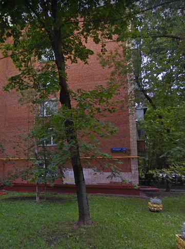 Москва Песчаный переулок дом 14 корпус 2