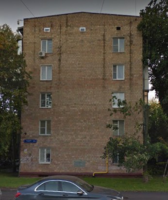 дом на Часовой улице дом 19А в Москве
