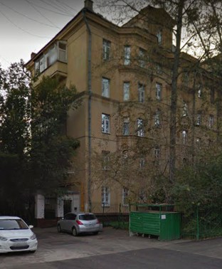 Москва Часовая улица дом 17