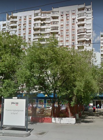 дом на Хорошевском шоссе дом 52 корпус 1 в Москве
