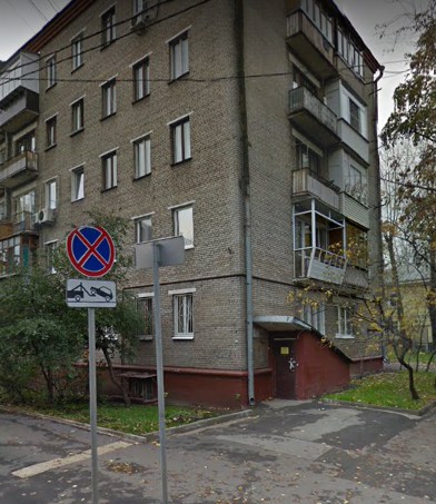 Москва Скаковая улица дом 34 корпус 2