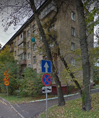 Москва Нижняя улица дом 11