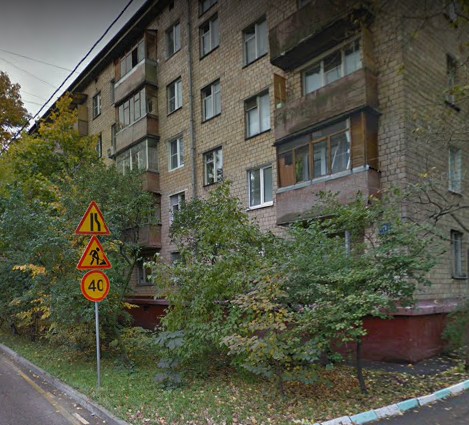 дом на Нижней улице дом 11 в Москве