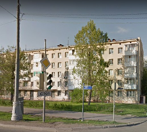 Внуково Центральная улица дом 15