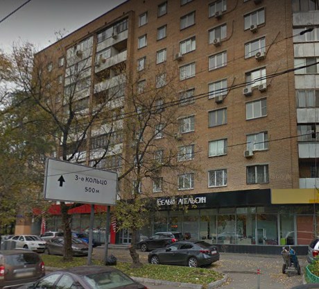 дом на Бутырском Валу дом 48 в Москве