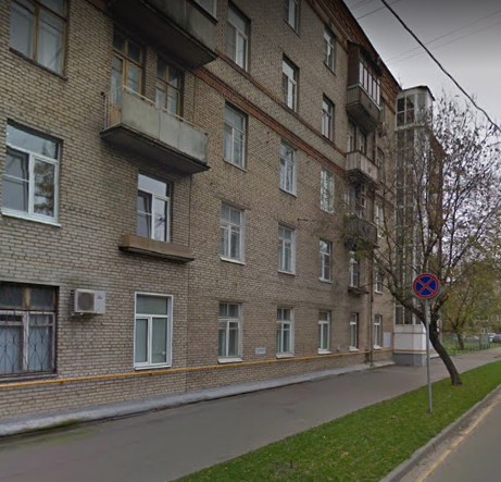 дом на Новолесной улице дом 7/11 в Москве