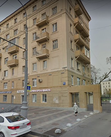 Москва Новослободская улица дом 62 корпус 1