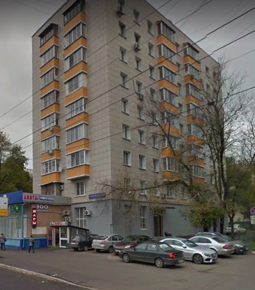 Москва улица Нижняя Масловка дом 20