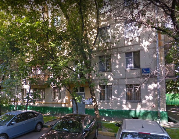 Москва 1-я улица Бебеля дом 3А