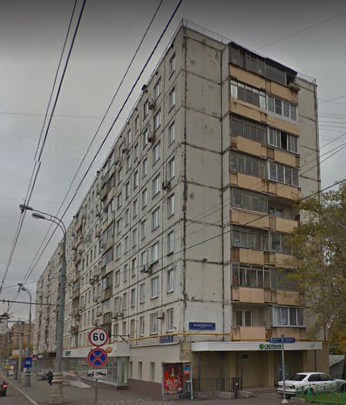 дом на Нижней Масловке дом 14 в Москве