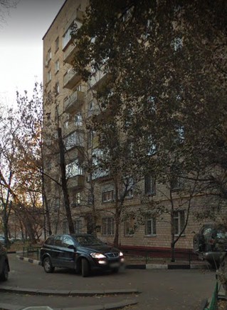 Москва Ленинградский проспект дом 45 корпус 4