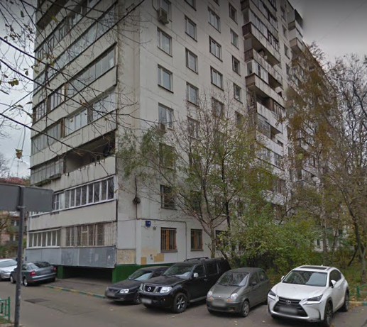 Москва улица Юннатов дом 14