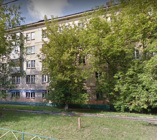 Москва улица Юннатов дом 17 корпус 2
