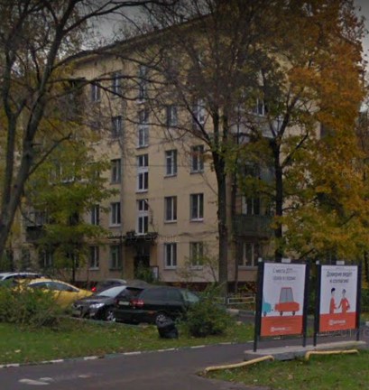 Москва Планетная улица дом 16