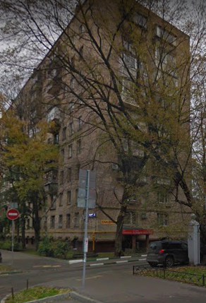 Москва Авиационный переулок дом 8