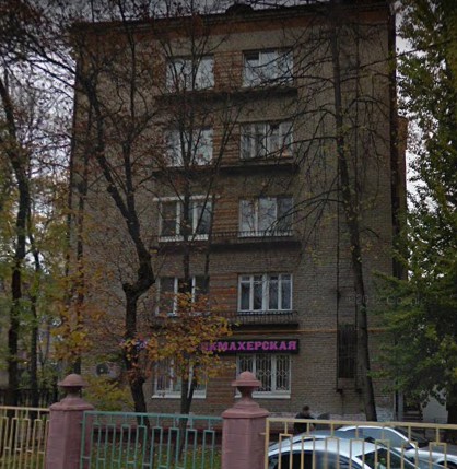дом на Часовой улице дом 5А в Москве