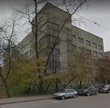 Москва улица Верхняя Масловка дом 9