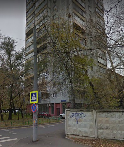 Москва улица Верхняя Масловка дом 16