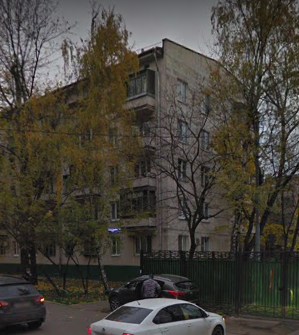 Москва Петровско-Разумовский проезд дом 8