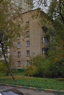 Москва 2-я Квесисская улица дом 18