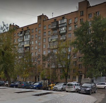 Москва улица Нижняя Масловка дом 8