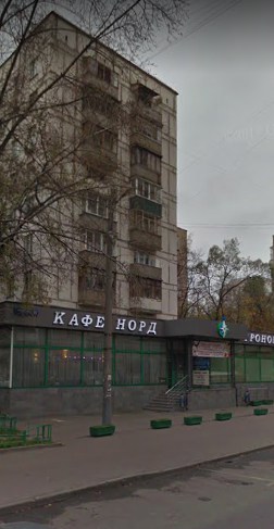 Москва 4-й Вятский переулок дом 21