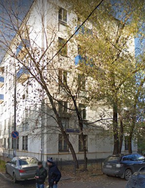 1-й хуторской переулок дом 2 москва. 2-й хуторской переулок. 2 й хуторской. Тимирязевская улица 1947 год. 1 хуторской переулок дом 2.