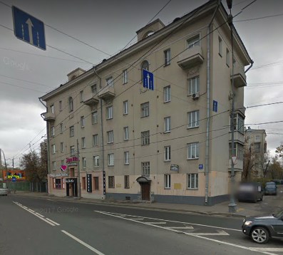 Москва Новослободская улица дом 62 корпус 15