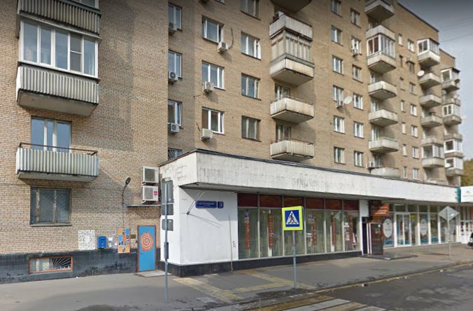 дом в Астраханском переулке дом 5 в Москве