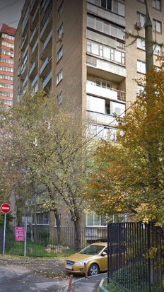 Москва Ботанический переулок дом 12