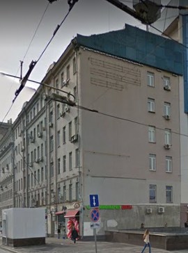 Москва проспект Мира дом 31