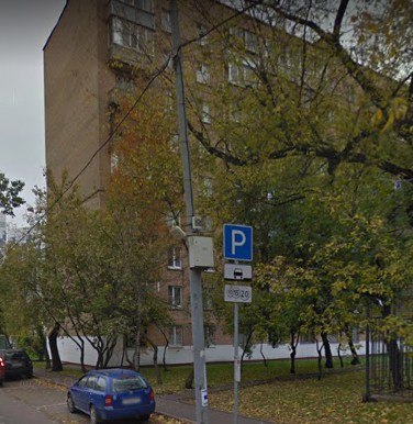 Москва улица Двинцев дом 8