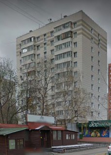 Москва 2-й Стрелецкий проезд дом 7
