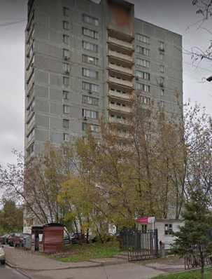 Москва 2-я улица Марьиной Рощи дом 16