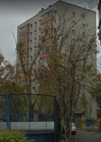 Москва Большая Марьинская улица дом 1