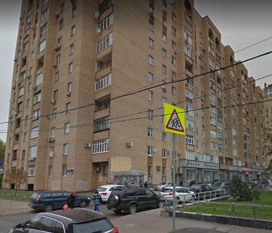 дом на 1-й Миусской улице дом 2 строение 1 в Москве