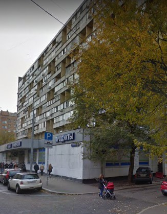 Москва Октябрьская улица дом 33