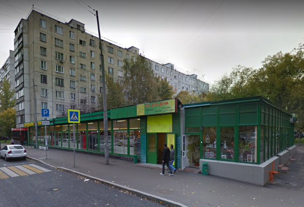 Москва Октябрьская улица дом 35