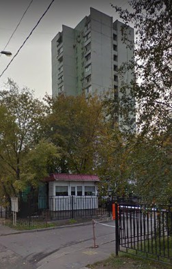 Москва Новосущёвская улица дом 9