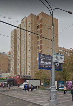 Москва Новослободская улица дом 46