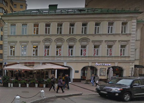 чаянова 22. чаянова, 22, стр. Mi piace чаянова. 22 стр. улица чаянова 20 стр 2.