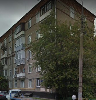 дом на Маленковской улице дом 9/11 в Москве