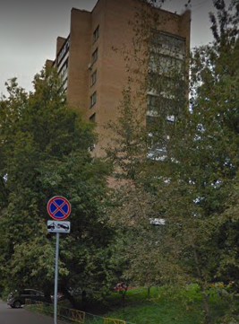 Москва 3-я Рыбинская улица дом 21 корпус 1