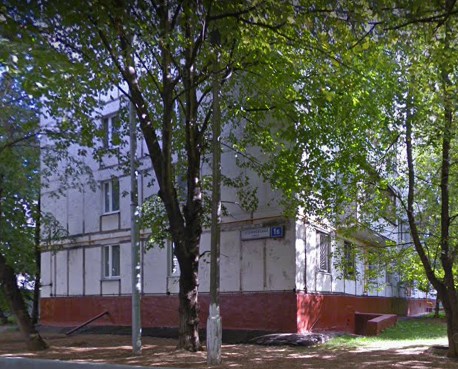 Москва Гольяновская улица дом 1Б