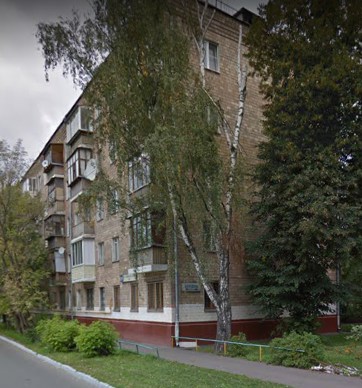 Москва 4-я Гражданская улица дом 35